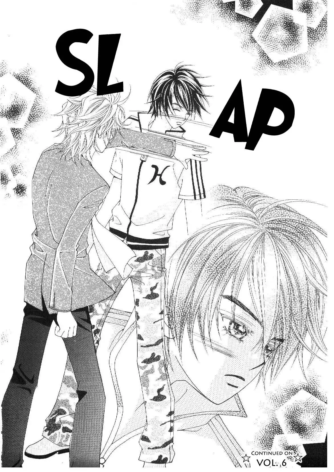 Boy of the Female Wolf Chapter 35 26